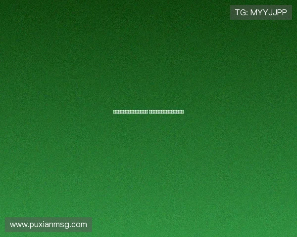 马刺喜得状元引发火箭落寞讨论 文班亚马能否复制邓肯辉煌轨迹 马刺喜得状元引发火箭落寞讨论 文班亚马能否复制邓肯辉煌轨迹