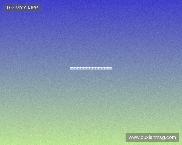 高尔夫电竞的崛起与发展探索:数字化竞技运动的新机遇与挑战 高尔夫电竞的崛起与发展探索:数字化竞技运动的新机遇与挑战