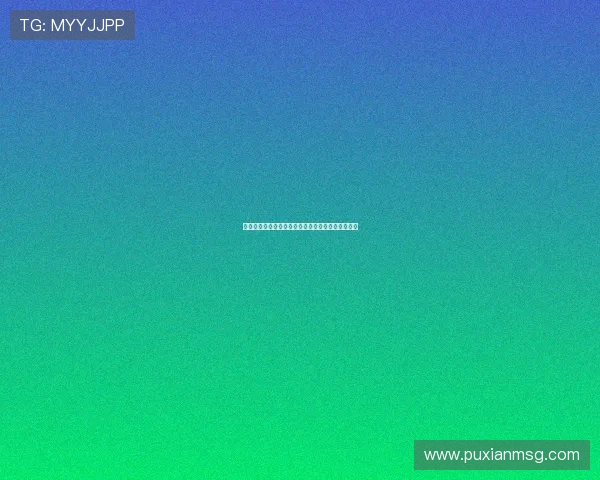 切尔西考虑用恩昆库加现金交换哈维西蒙斯加强阵容