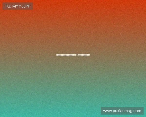 斯图加特正式签约贝尔格莱德红星18岁中场天才约万诺维奇 斯图加特正式签约贝尔格莱德红星18岁中场天才约万诺维奇