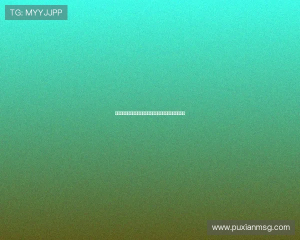 杨瀚森因伤缺席与委内瑞拉热身赛月底对阵波黑大概率继续缺席 杨瀚森因伤缺席与委内瑞拉热身赛月底对阵波黑大概率继续缺席