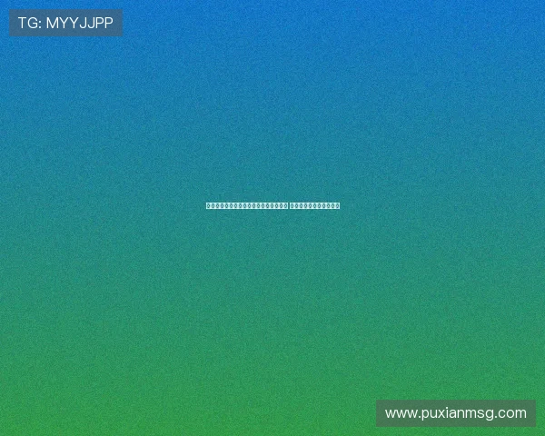 德媒称拜仁监事会对埃贝尔表现评价提升 称赞其表现逐渐获得认可 德媒称拜仁监事会对埃贝尔表现评价提升 称赞其表现逐渐获得认可