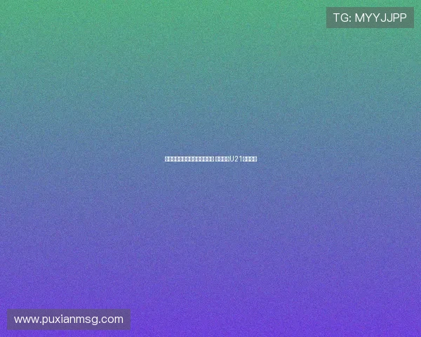 波特决定不与老将安东尼奥续约 或将负责U21梯队工作 波特决定不与老将安东尼奥续约 或将负责U21梯队工作