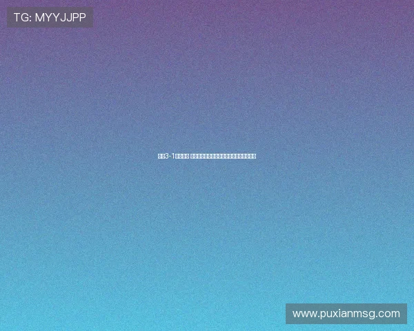 梅州3-1逆转三镇 姆贝克梅开二度切乌库阿传射建功助力大胜 梅州3-1逆转三镇 姆贝克梅开二度切乌库阿传射建功助力大胜