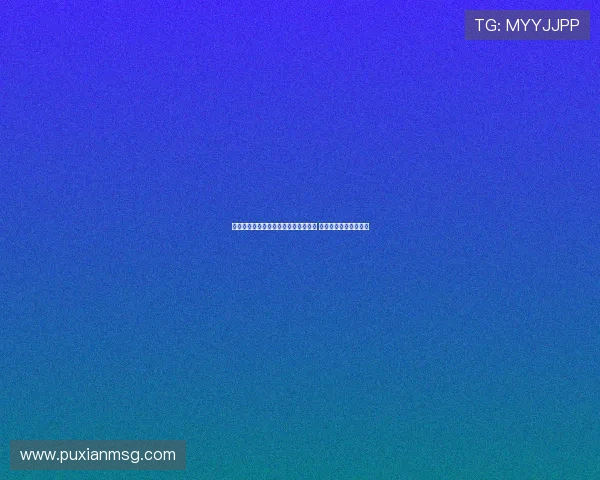 罗马诺:大马丁无意转战土超准备留队 曼联未曾提交正式报价 罗马诺:大马丁无意转战土超准备留队 曼联未曾提交正式报价