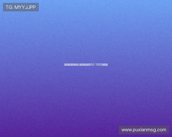 库迪西亚欲截胡莫拉塔 加拉塔萨雷要求800-1000万赔偿金