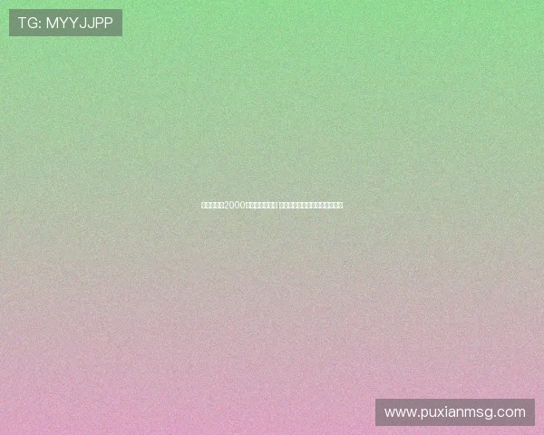 扎卡预计以2000万欧转会桑德兰 药厂双冠核心阵容面临解体危机 扎卡预计以2000万欧转会桑德兰 药厂双冠核心阵容面临解体危机