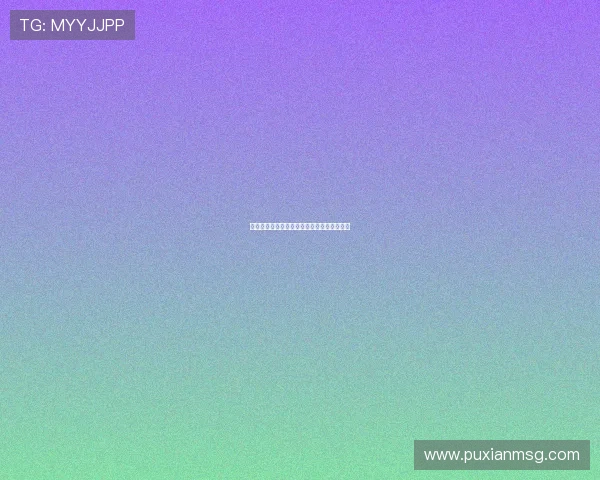 泰山队球迷欢庆时刻奥体小火车开启激情之旅