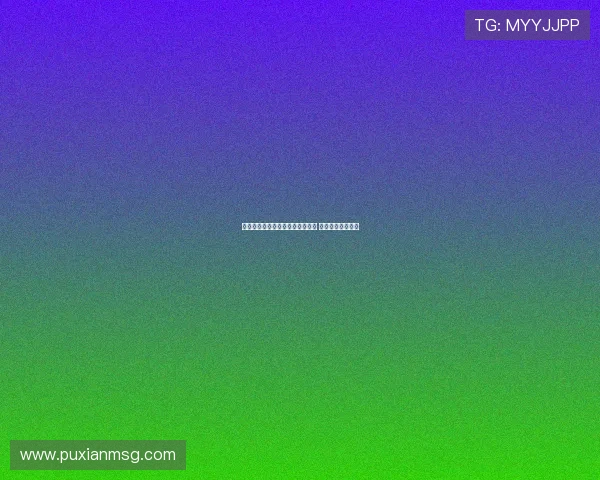 罗马诺曝切尔西与雅克松分道扬镳 纽卡热刺有意引援