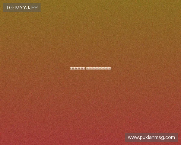 美国队热身赛表现提升 波多黎各两将实力强劲中国男篮需警惕