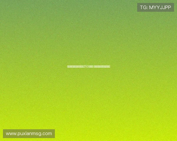 英国球迷因票务诈骗损失250万英镑 红军球迷成为最大受害者